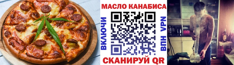 MEGA зеркало  Дубна  Cannafood конопля 