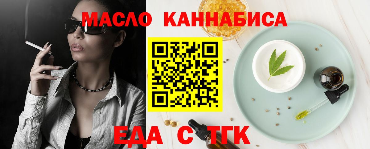 Героин Дубна