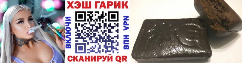 ГАШ Изолятор  KRAKEN зеркало  Дубна 