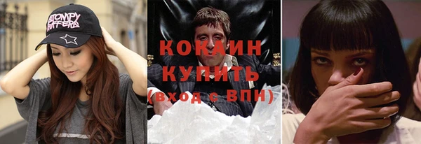 круглые Алзамай
