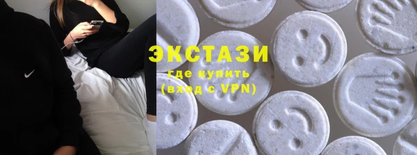 круглые Алзамай