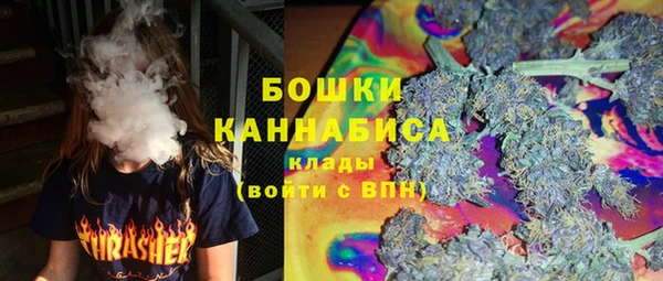 трава Алексин
