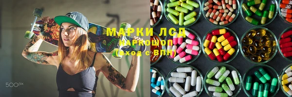 круглые Алзамай