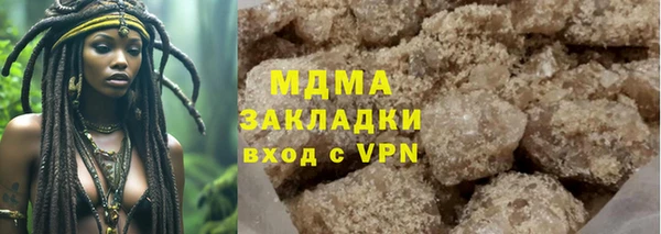 круглые Алзамай