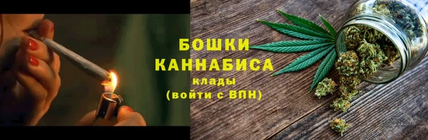 трава Алексин