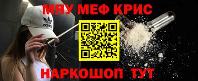 трава Балаково
