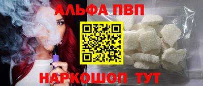 мяу мяу мука Балашиха