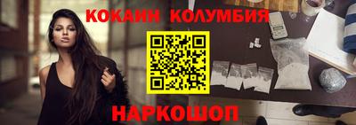 мяу мяу мука Балашиха