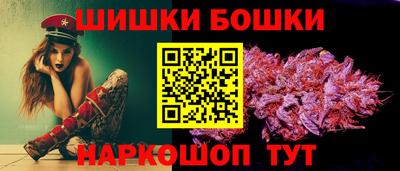 мяу мяу мука Балашиха