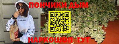 трава Балаково