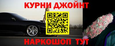 трава Балаково
