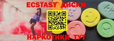 трава Балаково