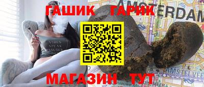 мяу мяу мука Балашиха